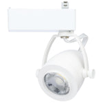 12 Watt LED Track Head, Starfish Enabled, Pinch Back, White or Black Finish, 120V, RGBTW